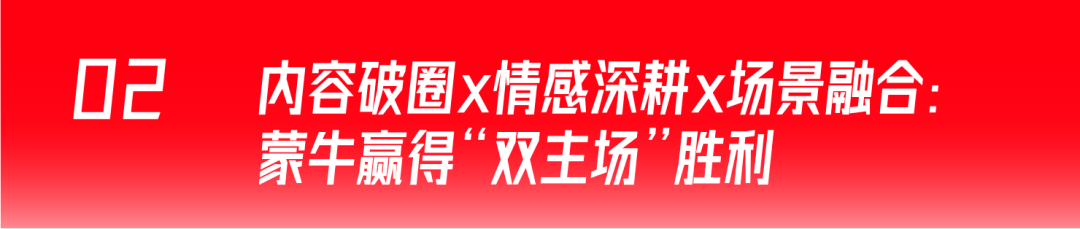 九游体育-冬奥高燃！谷爱凌成“奖牌之王”，是骨子里“要强”的胜利