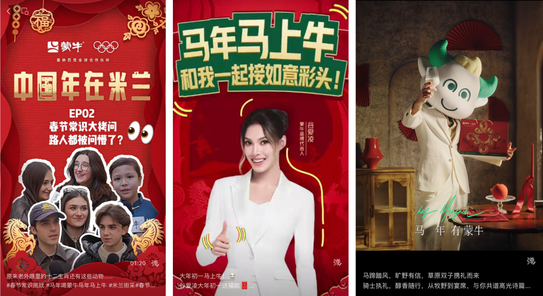 九游体育-冬奥高燃！谷爱凌成“奖牌之王”，是骨子里“要强”的胜利