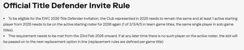 九游娱乐-因EWC卫冕冠军直邀规则修改，小孩将无缘邀请资格