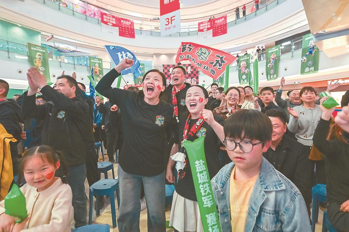 九游娱乐-燃动全城!|盐城|苏超|盐城队|江苏足球联赛|宿迁队_新浪体育_新浪新闻