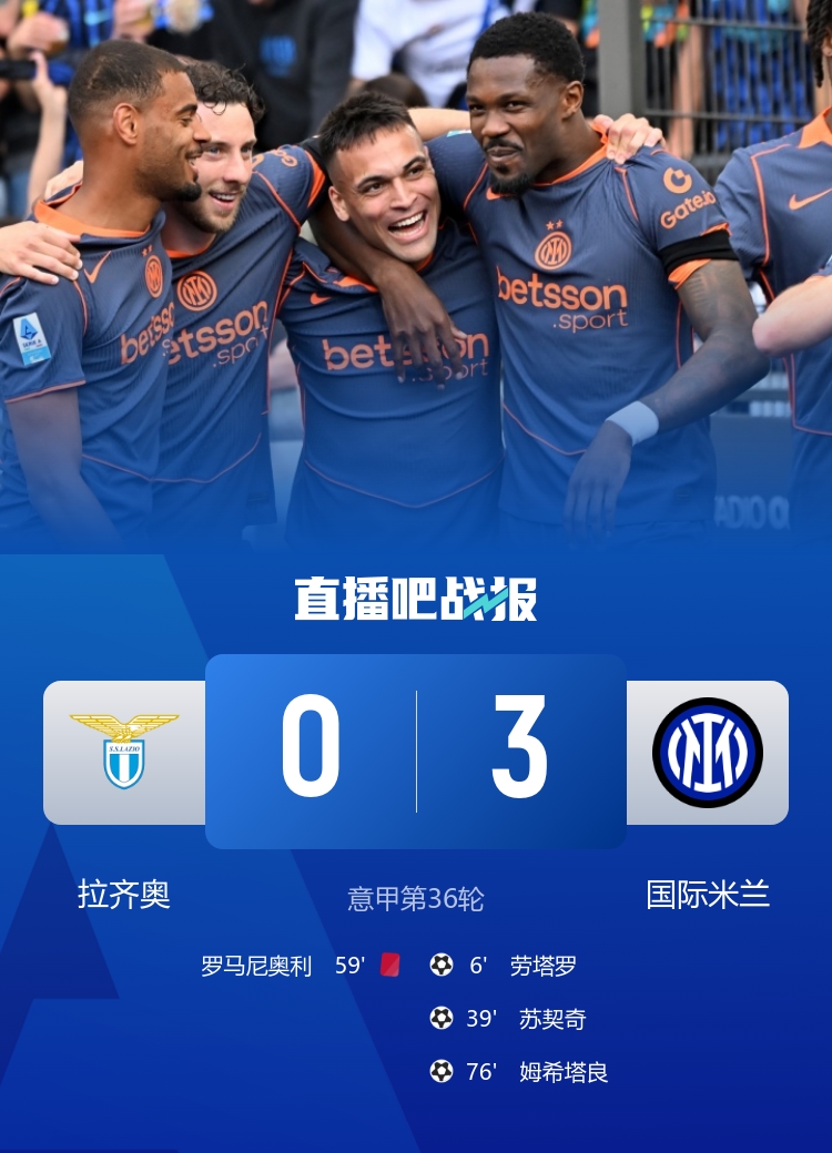 九游-早报：国足亚洲杯与伊朗、叙利亚同组 U17男足两连败末轮争出线