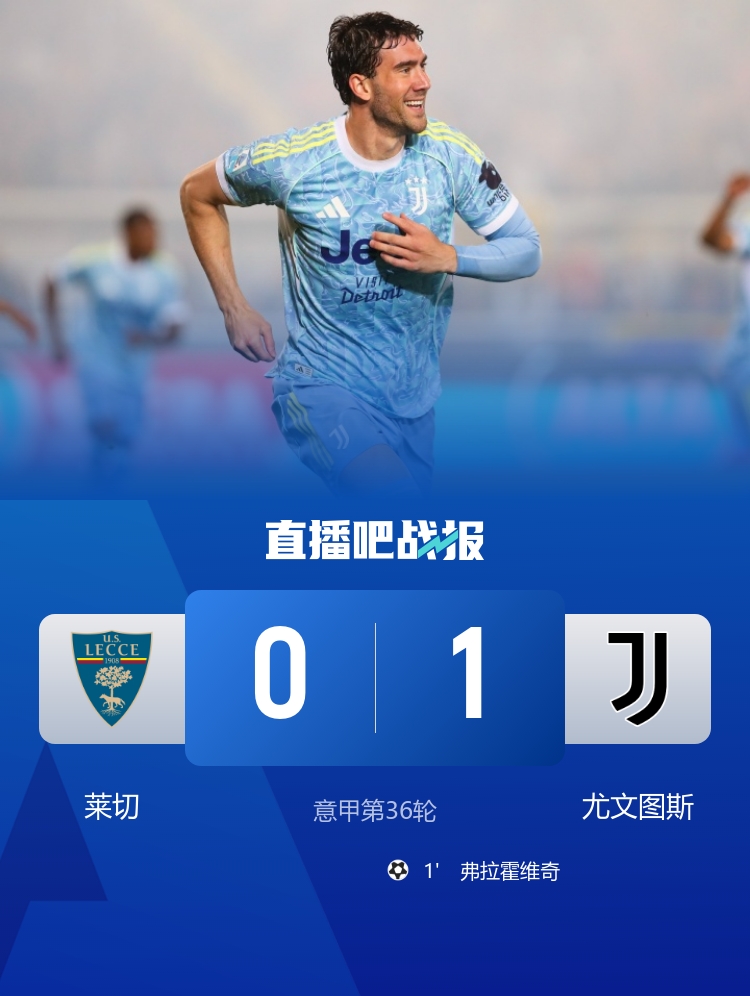 九游-早报：国足亚洲杯与伊朗、叙利亚同组 U17男足两连败末轮争出线